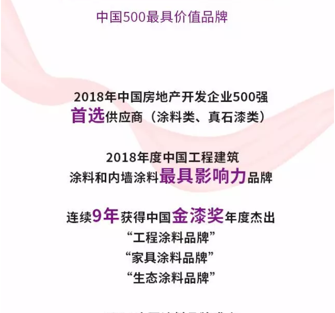 海洋之神·hy590(中国)最新官方网站