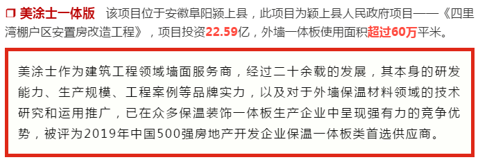 海洋之神·hy590(中国)最新官方网站