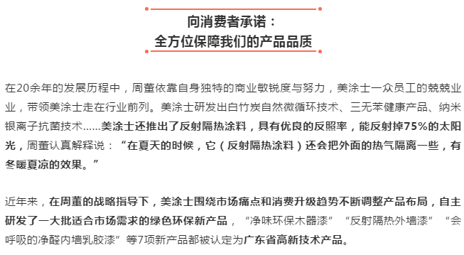 海洋之神·hy590(中国)最新官方网站