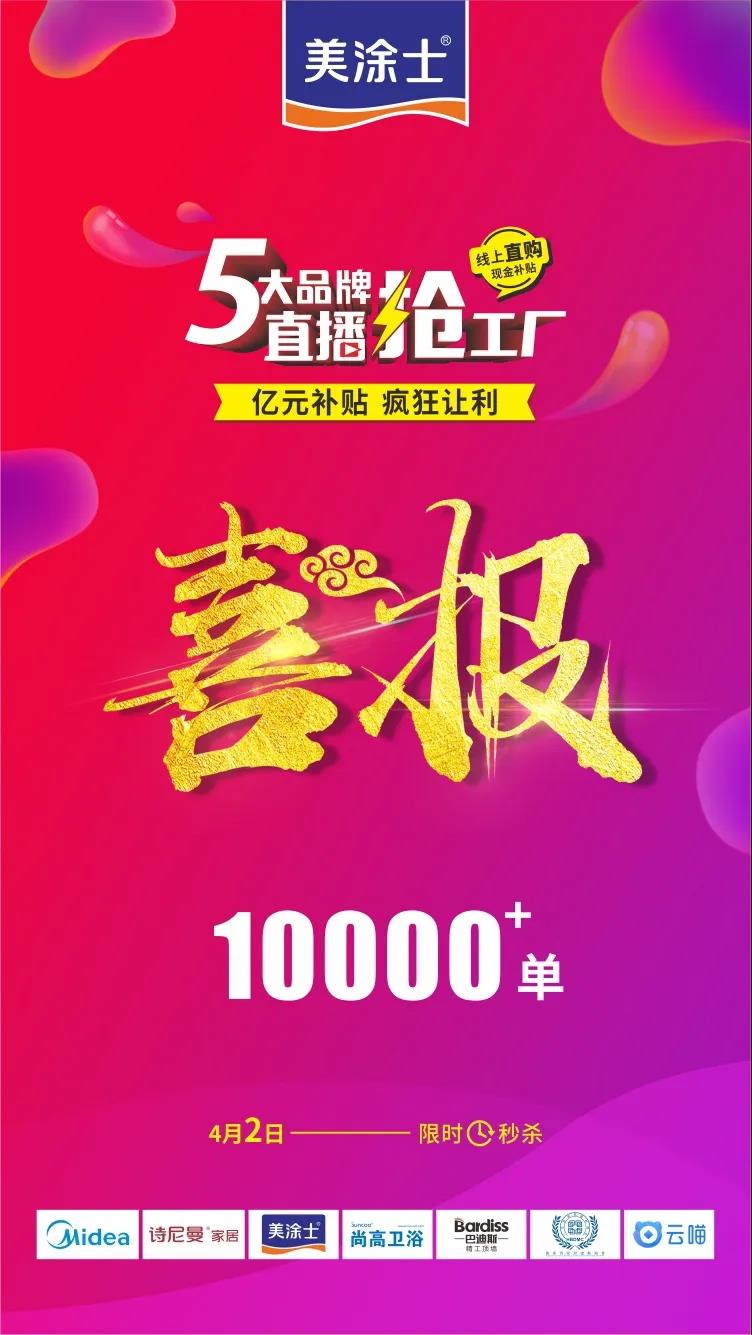 海洋之神·hy590(中国)最新官方网站