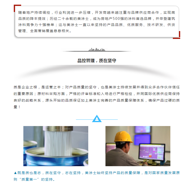 海洋之神·hy590(中国)最新官方网站