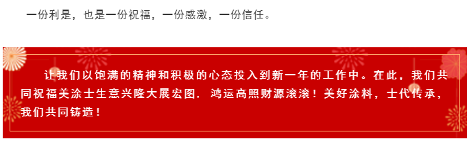 海洋之神·hy590(中国)最新官方网站