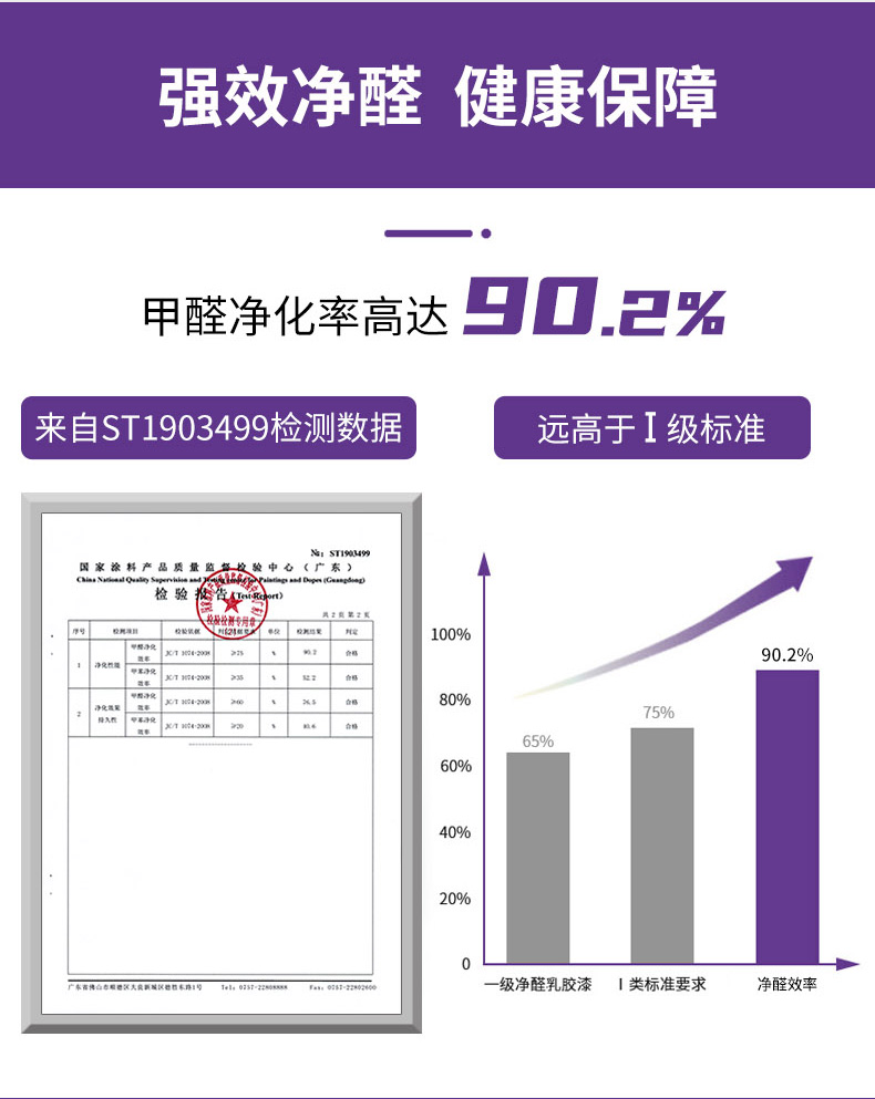 海洋之神·hy590(中国)最新官方网站