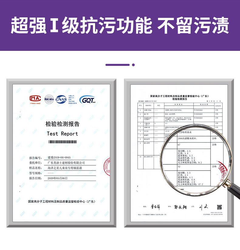 海洋之神·hy590(中国)最新官方网站