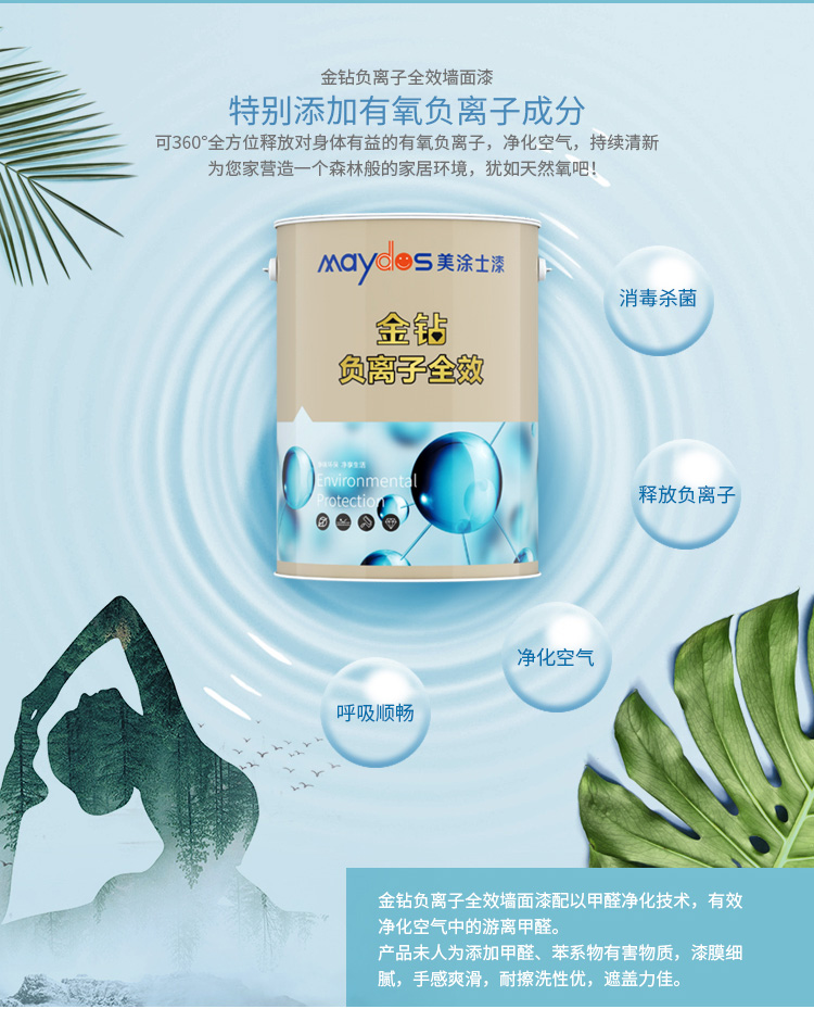 海洋之神·hy590(中国)最新官方网站