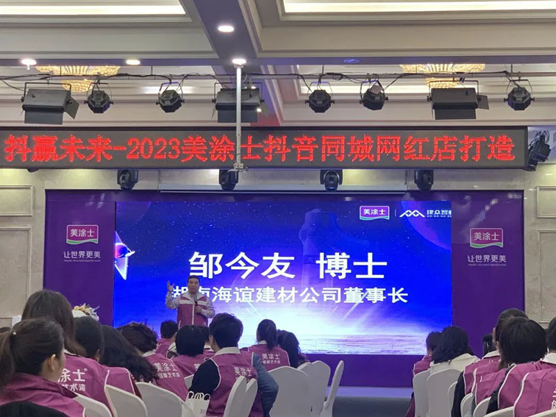 海洋之神·hy590(中国)最新官方网站