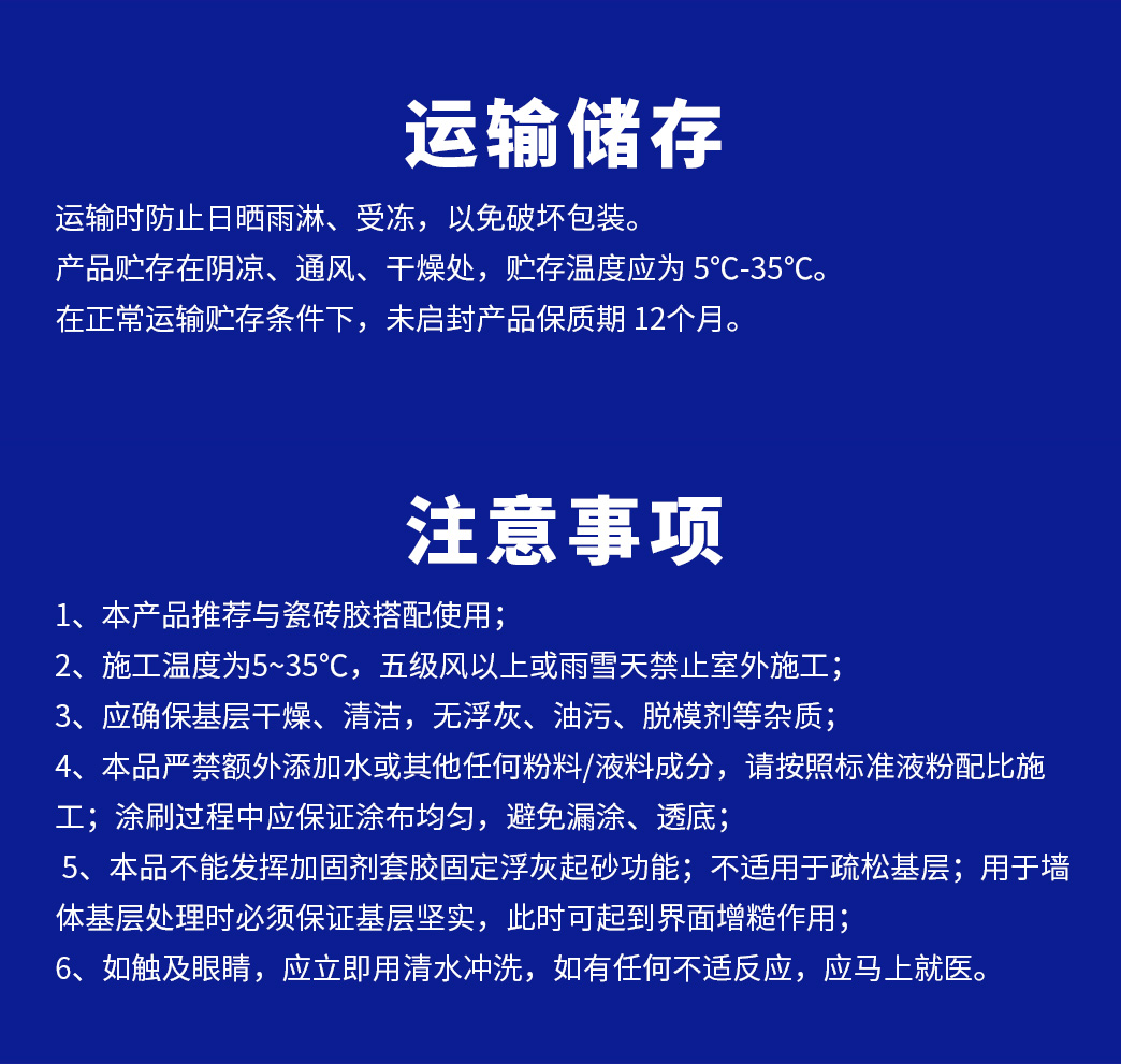 海洋之神·hy590(中国)最新官方网站