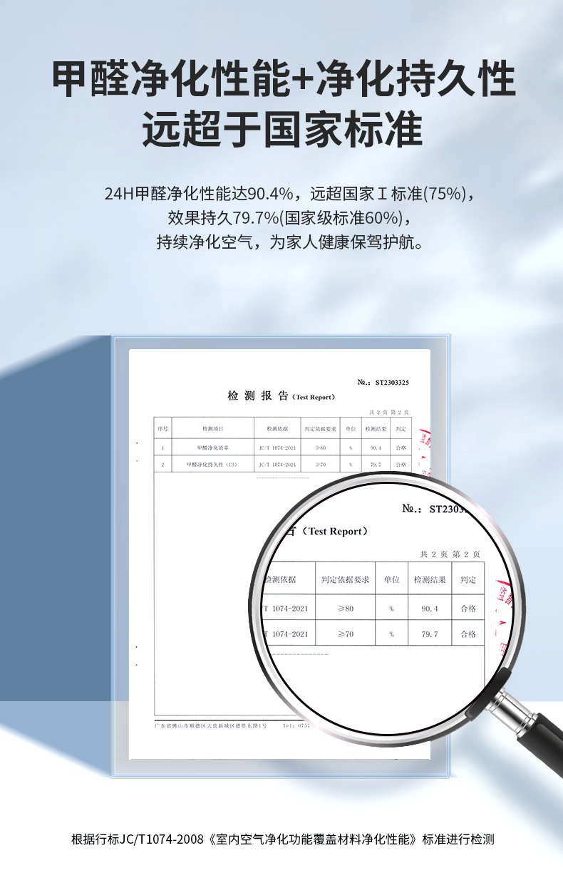 海洋之神·hy590(中国)最新官方网站