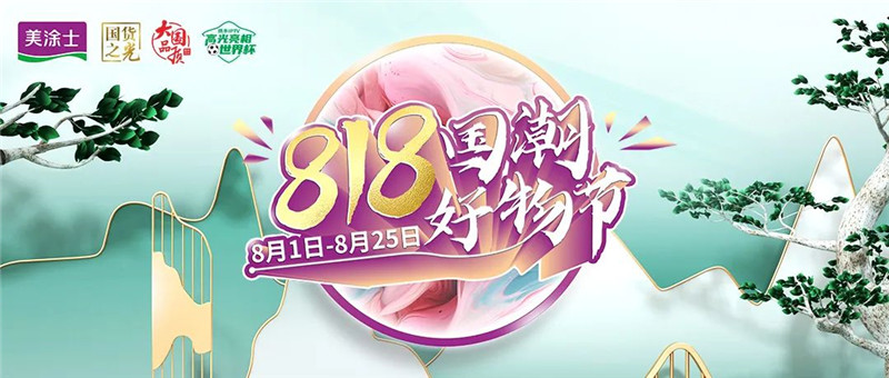 海洋之神·hy590(中国)最新官方网站