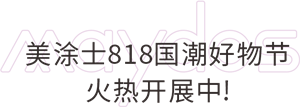 海洋之神·hy590(中国)最新官方网站