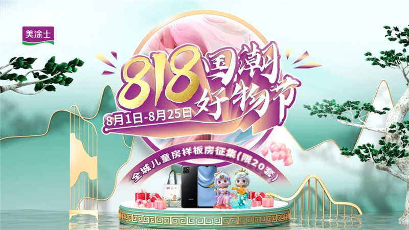 海洋之神·hy590(中国)最新官方网站