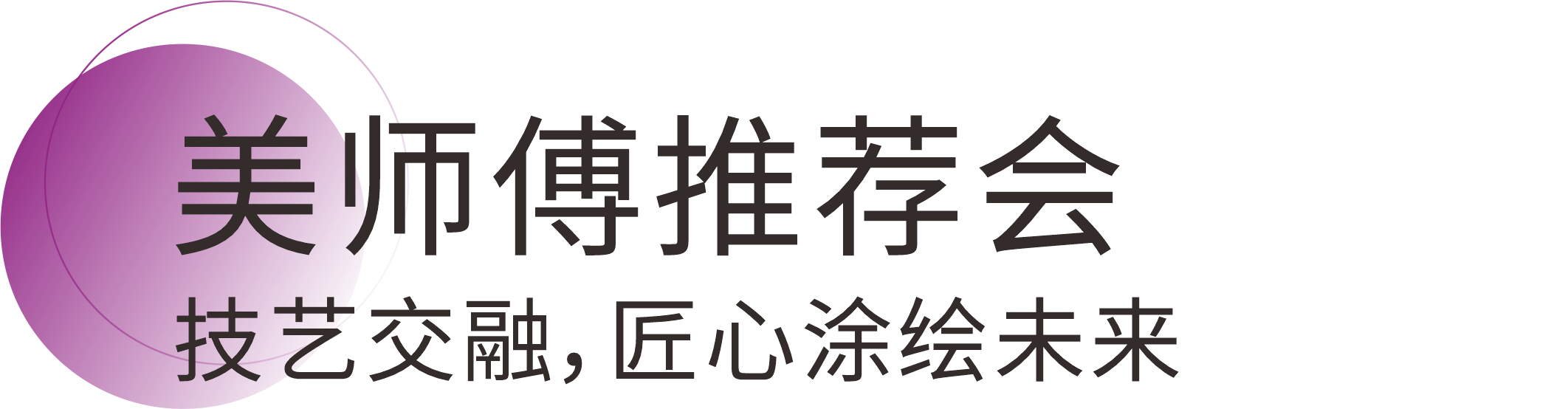 海洋之神·hy590(中国)最新官方网站