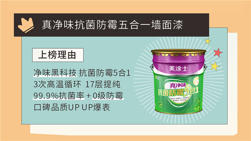 海洋之神·hy590(中国)最新官方网站