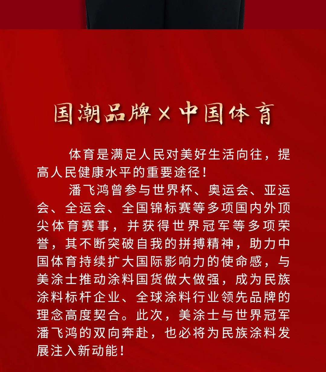 海洋之神·hy590(中国)最新官方网站